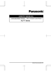 USER`S MANUAL - Panasonic Electric Works