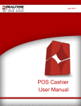 POS Cashier User Manual