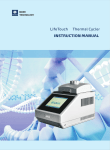 LifeTouch User Manual