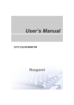 User`s Manual