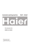 User`s manual - Haier.com Worldwide