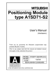 Positioning Module type A1SD71-S2 User`s Manual