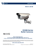 V920B Series Bullet Cameras