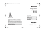 Panasonic KX-TG1401 - Home