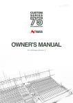 Complete Manual