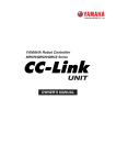 CC-Link Unit User`s Manual