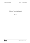 R-Series Technical Manual