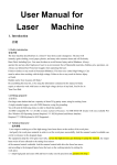 User Manual for Laser Machine