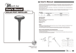 User`s Manual