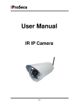 iDC-952IR_User Manual_EN_V10
