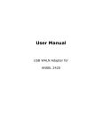 User Manual - [ [ [ ANSEL ] ] ]