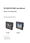 VP-23W1/VP-25W1 User Manual