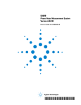 E5500 Phase Noise Measurement System Version A.02.00