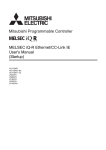 MELSEC iQ-R Ethernet/CC-Link IE User`s Manual (Startup)