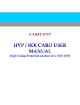 HVP Card Manual