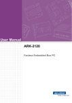 User Manual ARK-2120