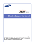 OfficeServ DataView User Manual