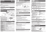 Waterproof Wireless Speaker Unit User`s Manual