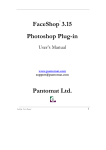 FaceShop® 3.15 Photoshop Plug