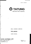 tatung electronics corp.