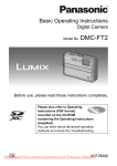 Panasonic Lumix DMC-FT2 User Guide Manual pdf