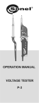 User Manuals