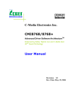 C-Media CMI8768 8-channel audio chipset manual, features, specs
