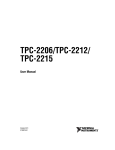 TPC-2206/TPC-2212/TPC-2215 User Manual