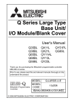 Q Series Large Type Base Unit / I/O Module