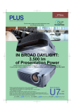 of Presentation Power IN BROAD DAYLIGHT: 3,500 lm