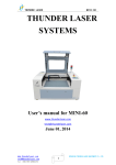 User`s manual for MINI-60