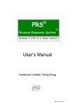 PRS User Manual