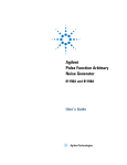 Agilent Pulse Function Arbitrary Noise Generator