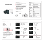 HD-SDI Box Camera