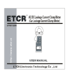 ETCR6200 Manual