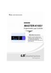 MASTER-K10S1 - LS Control Argentina