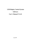 LED Display Control System Software User`s Manual V3.4.X