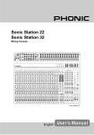 sonic station 22/32