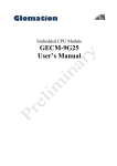 Glomation GECM-9G25 User`s Manual