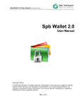 Spb Wallet user manual