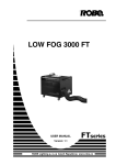 Fog and Haze Machine - AV-iQ