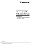 FP2 ET-LAN Unit Technical Manual, ARCT1F322E-7