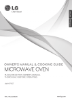 MICROWAVE OVEN - Albert Lee Appliance