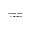 Premium H.264 DVR OSD Setup Manual