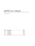 gdb960 User`s Manual