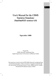 User`s Manual for the CBMS Statistics Simulator (StatSimSGE