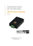 CIE-H12 User`s Manual