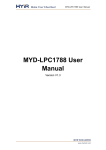 MYD-LPC1788 User Manual