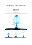 MJKZZ WDK User Manual