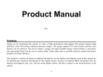 Product Manual - image
